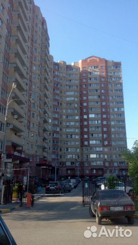 Аренда офиса или ПСН 44 м2