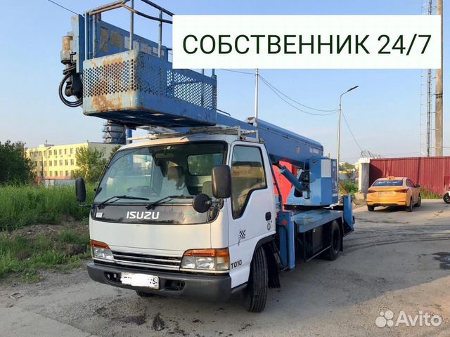 Аренда Автовышки 14 16 22 28 м Аренда Автовышки 14 16 22 28 м