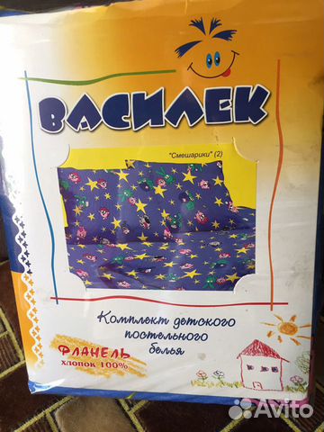 Белье постельное Джуниор фланель детское