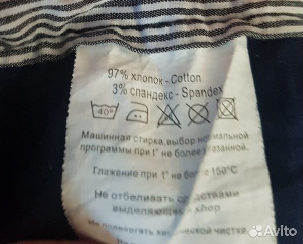 Летние шорты и брюки на мальчика, 164 рост Летние шорты и брюки на мальчика, 164 рост
