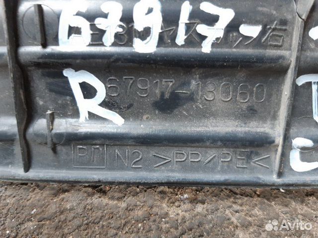 Накладка на порог задняя правая Toyota Corolla Накладка на порог задняя правая Toyota Corolla