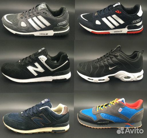 Кроссовки Nike, Adidas, New Balance, Reebok Кроссовки Nike, Adidas, New Balance, Reebok