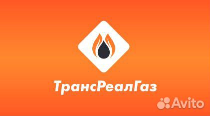Водитель категории Е (реф., бензовоз)