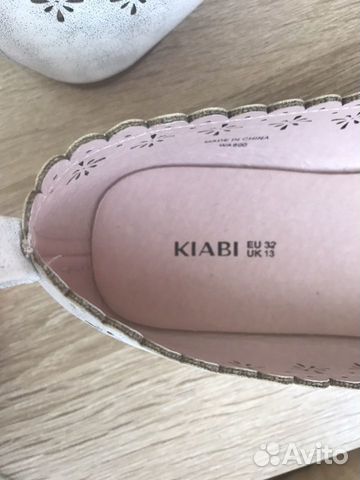 Новые балетки kiabi для девочки р32
