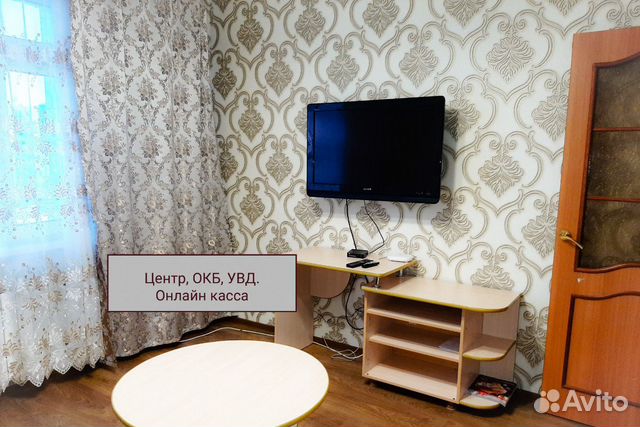 1-к квартира, 42 м², 5/6 эт. 1-к квартира, 42 м², 5/6 эт.