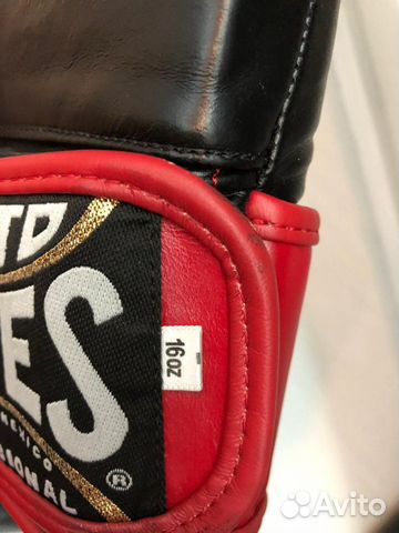 Боксерские перчатки Cleto Reyes Боксерские перчатки Cleto Reyes