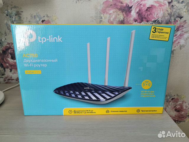 Wifi роутер TP-link Archer C20 Wifi роутер TP-link Archer C20