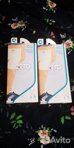 Orto Бандаж наколенный большого размера 46-59см