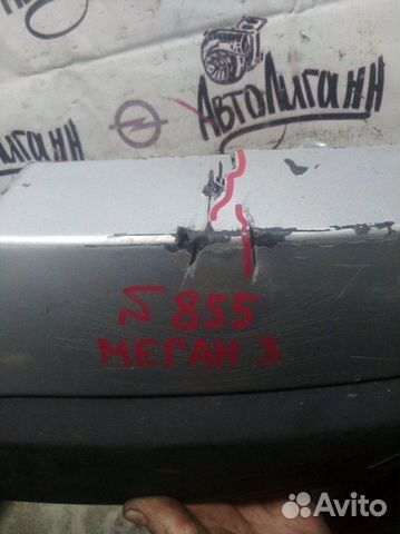 Накладка на бампер передняя левая Renault Megane 3 Накладка на бампер передняя левая Renault Megane 3