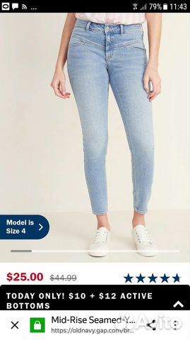 Джинсы женские новые OLD navy р.8 на высоких USA Джинсы женские новые OLD navy р.8 на высоких USA