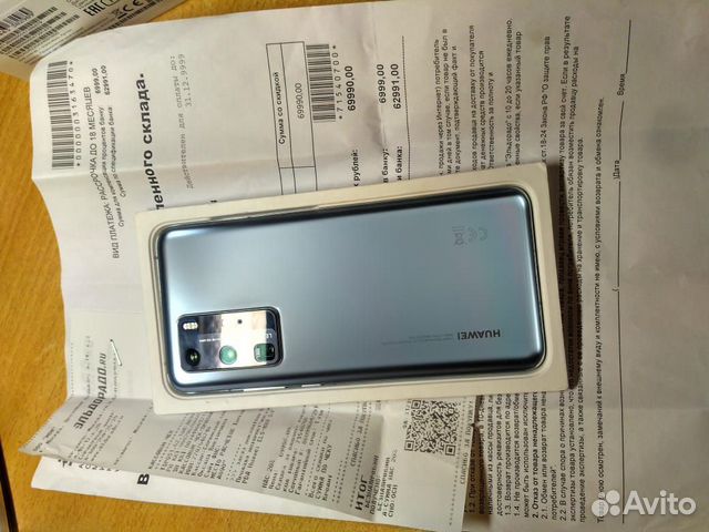 Huawei P40PRO Huawei P40PRO