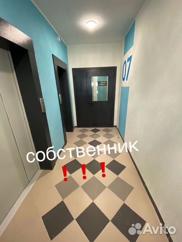 Студия, 22.8 м², 7/17 эт. Студия, 22.8 м², 7/17 эт.