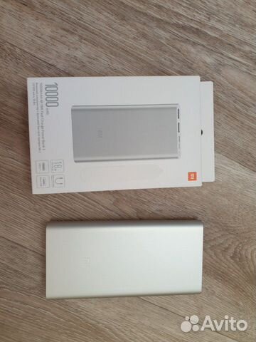 Внешний аккумулятор Power Bank 3