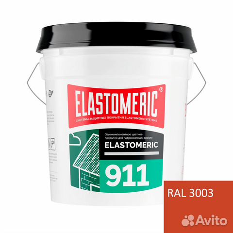 Краска для кровли Elastomeric 911 (20 кг) Краска для кровли Elastomeric 911 (20 кг)