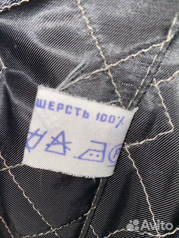 Пальто СССР Пальто СССР