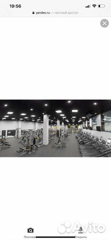 Фитнес карта клуба mosgym на 8 мес Фитнес карта клуба mosgym на 8 мес