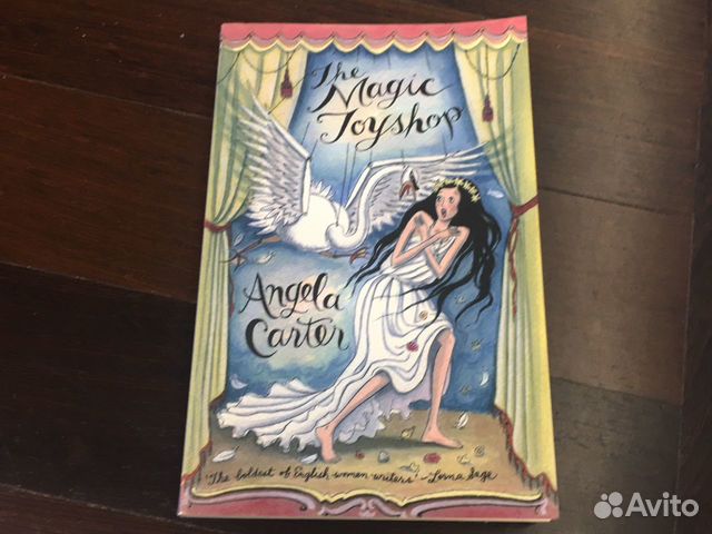 The magic toyshop Angela Carter книга на английско The magic toyshop Angela Carter книга на английско