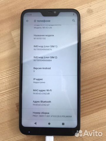 Xiaomi Mi A2 Lite В Идеальном состоянии Xiaomi Mi A2 Lite В Идеальном состоянии