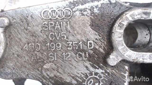 Кронштейн (лапа крепления) левый Audi A6 (C5), 200 Кронштейн (лапа крепления) левый Audi A6 (C5), 200