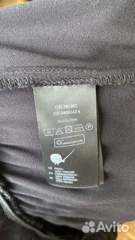 Комбинезон Monki черный Комбинезон Monki черный