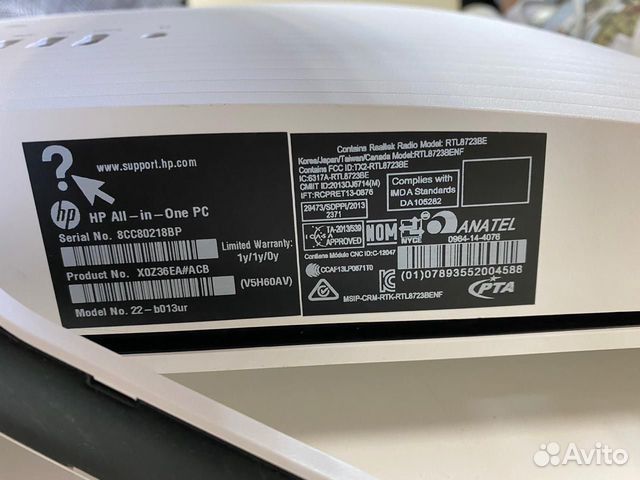 Моноблок HP + мышь и клавиатура
