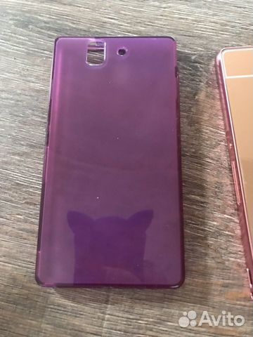 Чехол для телефона Sony Xperia z Чехол для телефона Sony Xperia z