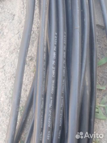 Кабель на видеонаблюдения RG59+2на0.75mm
