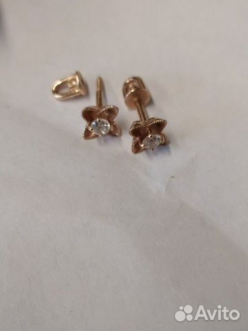 Золотые серьги Золотые серьги