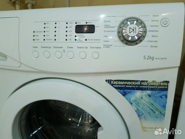 Стиральная машина Samsung 5,2kg бу Стиральная машина Samsung 5,2kg бу