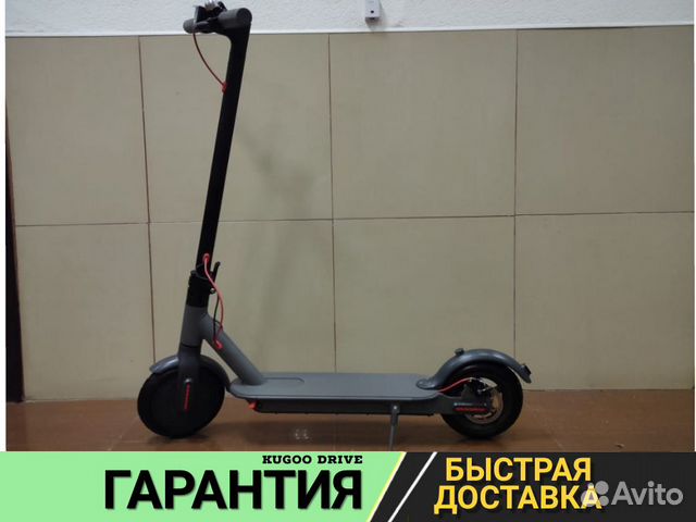 Электросамокат Электросамокат