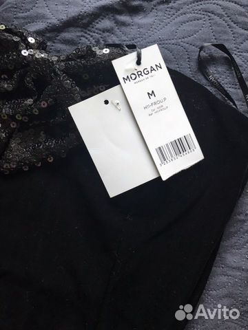 Платье декольте новое Morgan de toi