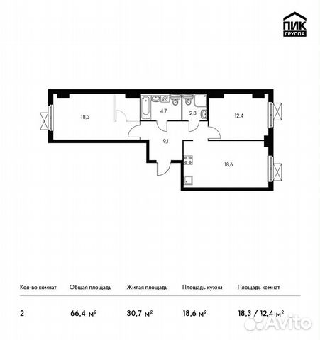 2-к квартира, 66.4 м², 16/33 эт. 2-к квартира, 66.4 м², 16/33 эт.