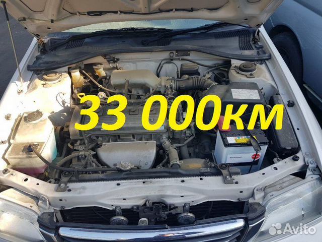 Двигатель Toyota Premio AT210 4A-FE 2001