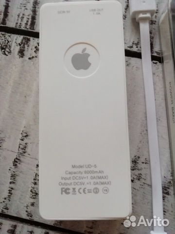 Power Bank 6000 Mah