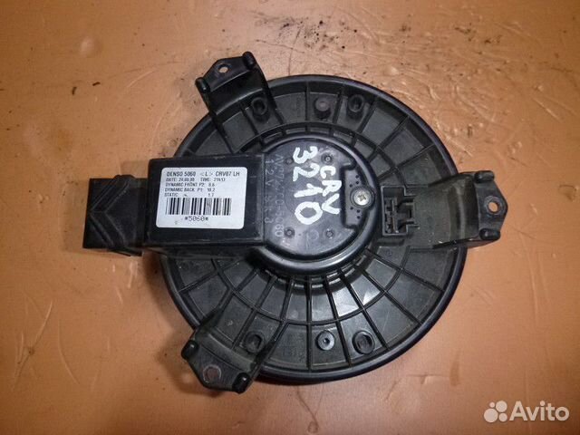 Моторчик печки honda CR-V 2007