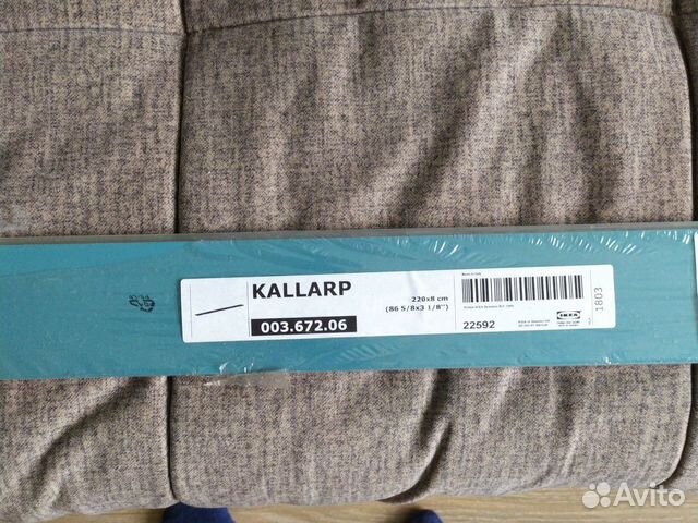 Цоколь Икеа metod Цоколь Икеа metod