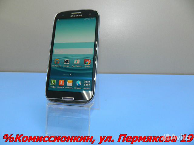 Телефон новый Samsung Galaxy S3 Гарантия Jun0506 Телефон новый Samsung Galaxy S3 Гарантия Jun0506