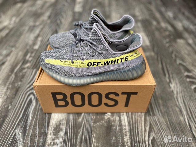 Adidas Yeezy Boost 350 Adidas Yeezy Boost 350