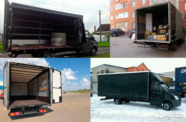 Грузоперевозки /заказать газель /грузчики Грузоперевозки /заказать газель /грузчики