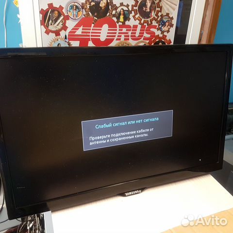 Телевизор samsung ue22f5000ak Телевизор samsung ue22f5000ak