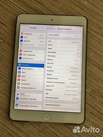 iPad mini2 16 Gb iPad mini2 16 Gb