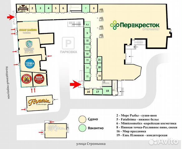 Блок в галерее под зоомагазин, 20 м² Блок в галерее под зоомагазин, 20 м²