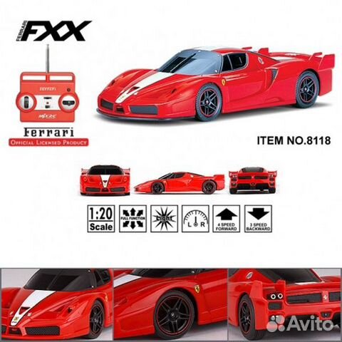 Радиоуправляемая машинка MJX Ferrari FXX
