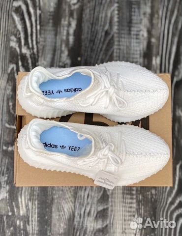 Adidas Yeezy boost 350 v2 cream white