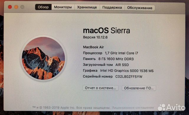 Apple MacBook Air 11” 2013 Apple MacBook Air 11” 2013