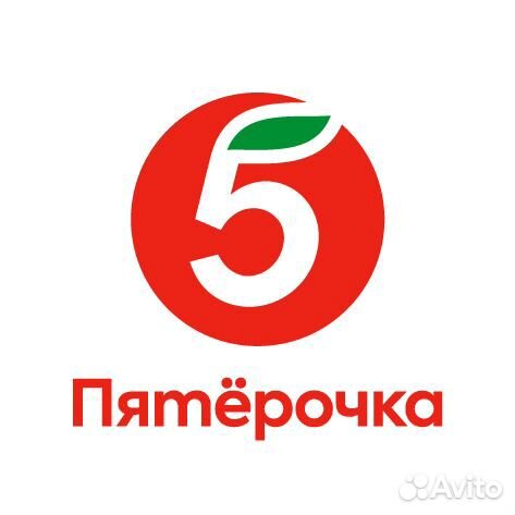 Продавец-кассир п. Матвеев Курган