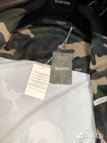 Valentino камуфляжный спортивный костюм с полоскам Valentino камуфляжный спортивный костюм с полоскам