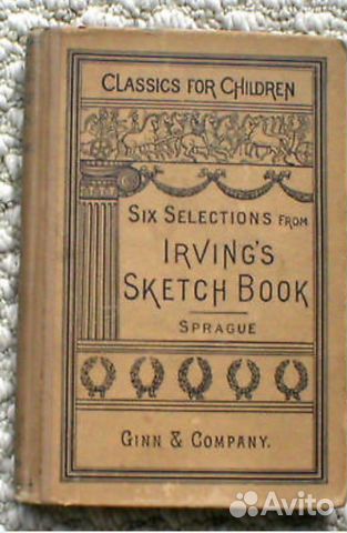 Детская книга 1895 года Детская книга 1895 года
