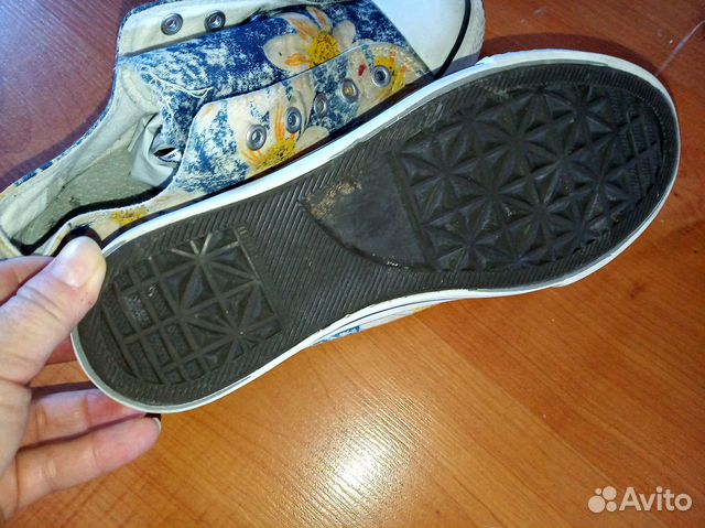 Кеды Кеды