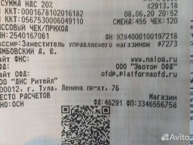 Планшет lenovo tab m10 fhd plus Планшет lenovo tab m10 fhd plus